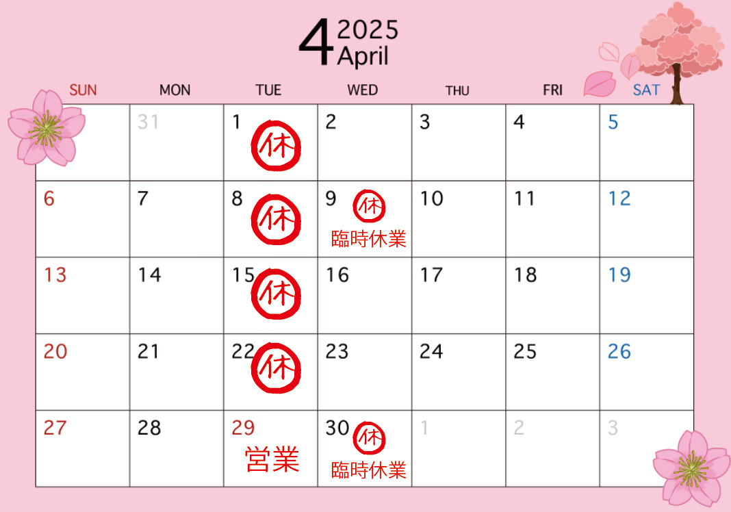 4月.jpg